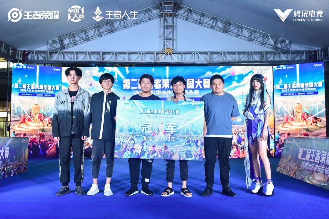 此类处理是 此类处理是