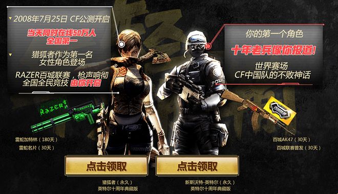 观的费城7 观的费城7